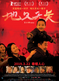 综合久久久久久中文字幕
